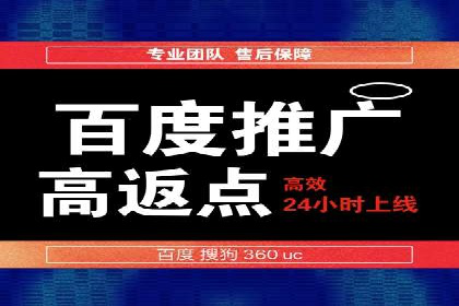 某SEM专员的关键词策略与执行案例